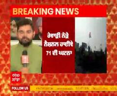 ਹਰਿਆਣਾ ਪੁਲਿਸ ਦੀ ਸਖ਼ਤੀ ਨੂੰ ਤੋੜਦੇ ਰਾਜਸਥਾਨ ਦੇ ਕਿਸਾਨ ਵੀ ਦਿੱਲੀ ਵੱਲ ਵਧੇ 