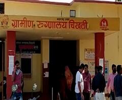 आधी 500 रुपये द्या मग बाळ घेऊन जा, प्रसूती झालेल्या महिलेची रुग्णालयाकडून अडवणूक,बुलडाण्यातील प्रकार