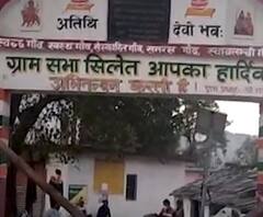 सिलेत गांव में कोरोना का कहर, 89 ग्रामीण कोरोना पॉजिटिव मिले