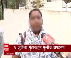 #Crime 'माझा'च्या बातमीनंतर अपहरण झालेली मुलगी सापडली, नागपूरमध्ये 6 जुलैला गुडांकडून मुलीचं अपहरण