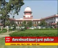 ਕੀ ਅਦਾਲਤ ਤੋਂ ਨਿਕਲੇਗਾ ਕਿਸਾਨ ਅੰਦੋਲਨ ਦਾ ਰਸਤਾ?