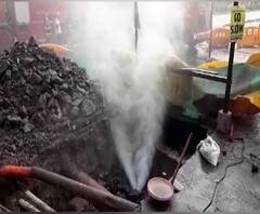 Gas pipeline | नवी मुंबईतल्या वाशीमध्ये गॅस पाईपलाईन फुटून वायुगळती
