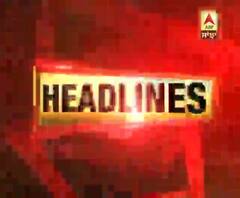 Headlines on ABP Sanjha - 13 Dec 2020