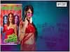 Is Richa Chadda- Pankaj Tripathi Starring 'Shakeela' Film's Trailer Hit? Did Kangana Vs Diljit Trend On Twitter Again? l Uncut