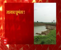 गायब हुए काशी के 1200 तालाब ! | Varanasi | Land Capture | ABP Ganga 