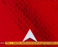 Maharashtra: ED के समन को लेकर Sanjay Raut और BJP में जंग । 7 का पंच