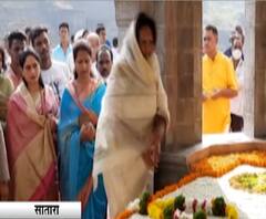 साताऱ्यात शाहू महाराज यांच्या समाधीस्थळाचं लोकार्पण,छत्रपती कल्पनाराजे भोसलेंच्या हस्ते सोहळा संपन्न