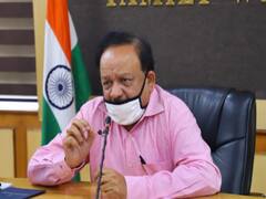 वैक्सीन को लेकर स्वास्थ्य मंत्री Dr Harshvardhan की बड़ी घोषणा : जनवरी में मिलेगी वैक्सीन 