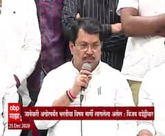 Vijay Wadettiwar | जानेवारी अखेरपर्यंत भरतीचा विषय मार्गी लागलेला असेल : विजय वडेट्टीवार