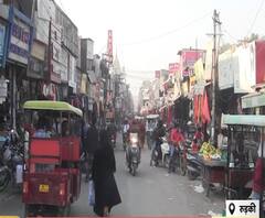 जानिए क्यों फ्लॉप साबित हो रहा अतिक्रमण हटाओ अभियान ?. | Poorab Pashchim 