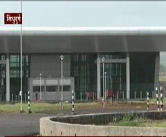 Sindhudurg | सिंधुदुर्ग चिपी विमानतळाचं 26 जानेवारीला उद्घाटन, शिवसेना-राणेंमध्ये श्रेयाची लढाई