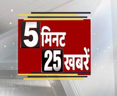 लव जिहाद पर फतवाः जबरन निकाह करने वाले होंगे इस्लाम से खारिज | ABP Ganga 