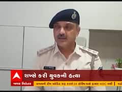 સુરતમાં પ્રણય ત્રિકોણનો કરુણ અંજામ, યુવતીના પ્રેમમાં પાગલ મિત્રએ બીજા મિત્રની કરી નાખી હત્યા 