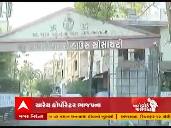 મારો વોર્ડ મારી વાતઃ સુરતના વોર્ડ નંબર-10ના સ્થાનિકોની શું છે સમસ્યા?