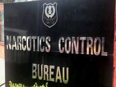 Bollywood Drugs Case: NCB ने ड्रग्स पेडलर रिगल महाकाल को किया गिरफ्तार