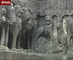 Aurangabad | अजिंठा, वेरुळ लेणी पाहण्यासाठी गर्दी; एका दिवसात 2 हजार पर्यटकांना प्रवेश