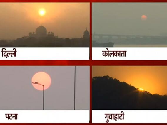 देखिए साल 2020 का आखिरी सूर्यास्त