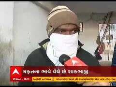 અમદાવાદમાં મફતના ભાવે શાકભાજી કેમ વેચી રહ્યા છે ખેડૂતો, જુઓ વીડિયો 