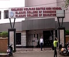 Special Report | अवघड गणिताची सोपी गोष्ट, गणिताची अनोखी प्रयोगशाळा!