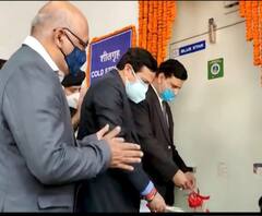 किसानों के लिए कोल्डस्टोर की शुरुआत | UP 75 District 75 News | ABP Ganga