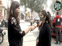 ग्राउंड रिपोर्ट: किसान के साथ खड़े हैं पर किसान कानून के बारे में पता नहीं,जवाब सुन हैरान रह जाएंगे