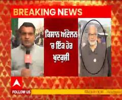 Breaking - ਕਿਸਾਨੀ ਅੰਦੋਲਨ 'ਚ ਇੱਕ ਹੋਰ ਖੁਦਕੁਸ਼ੀ 