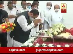 CM રૂપાણીએ અભય ભારદ્વાજના પાર્થિવદેહના કર્યા અંતિમ દર્શન, જુઓ વીડિયો 