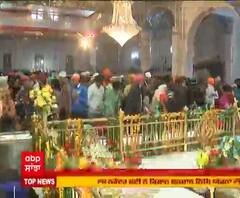 ਛੋਟੇ ਸਾਹਿਬਜ਼ਾਦਿਆਂ ਦੇ ਸ਼ਹੀਦੀ ਜੋੜ ਮੇਲ 'ਤੇ ਖ਼ਾਸ ਸਮਾਗਮ 