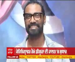 ਕੋਰਿਓਗ੍ਰਾਫਰ ਰੈਮੋ ਡੀਸੂਜ਼ਾ ਦੀ ਹਾਲਤ 'ਚ ਸੁਧਾਰ 