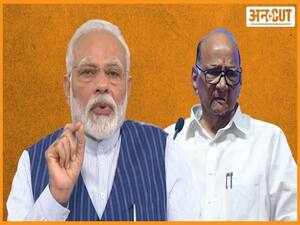 Will Sharad Pawar Be PM Candidate Against Narendra Modi In 2024 Lok Sabha Elections? | Uncut