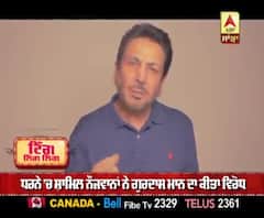 ਕਿਸਾਨ ਅੰਦੋਲਨ 'ਚ ਪਹੁੰਚੇ ਗੁਰਦਾਸ ਮਾਨ ਨੂੰ ਨਹੀਂ ਦਿੱਤਾ ਬੋਲਣ ਦਾ ਮੌਕਾ 