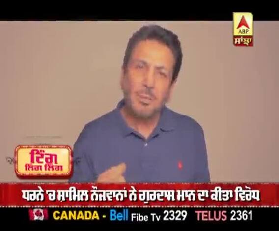 ਕਿਸਾਨ ਅੰਦੋਲਨ 'ਚ ਪਹੁੰਚੇ ਗੁਰਦਾਸ ਮਾਨ ਨੂੰ ਨਹੀਂ ਦਿੱਤਾ ਬੋਲਣ ਦਾ ਮੌਕਾ 