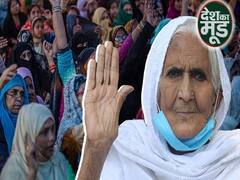 शाहीन बाग के एक साल बाद CAA NRC प्रोटेस्ट का क्या हुआ?