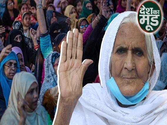 One Year Of Shaheen Bagh| What Happened Last Year And How Does Shaheen Bagh Look Like In 2020?