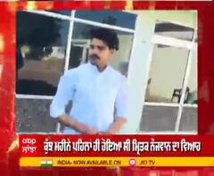 Breaking | ਕਿਸਾਨ ਧਰਨੇ ’ਚ ਸ਼ਾਮਲ ਹੋਣ ਜਾ ਰਹੇ ਇਕ ਹੋਰ ਨੌਜਵਾਨ ਦੀ ਮੌਤ