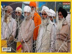 सरकार की ओर से फिर आया किसान नेताओं को बुलावा, क्या अब खत्म होगा आंदोलन?