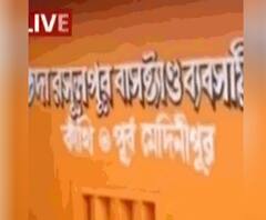 গেরুয়া হয়ে যাওয়া পার্টি অফিস হল নীল-সাদা, অধিকারী গড়ে দুটি পার্টি অফিস পুনর্দখল TMC-র 