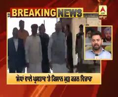 Breaking | ਖੇਤੀ ਕਾਨੂੰਨ ਮੁੱਦੇ 'ਤੇ ਕੇਂਦਰ ਦਾ ਕੀ ਸਟੈਂਡ ?