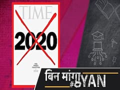 टाइम मैगजीन के कवर पर साल 2020 पर क्यों लगा रेड क्रॉस, 100 साल में सिर्फ 5वीं बार हुआ ऐसा!