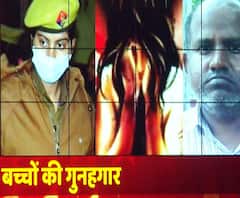 पति के गुनाहों में बराबर की हिस्सेदार थी पत्नी, पहुंची सलाखों के पीछे | CBI | Banda 