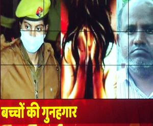 पति के गुनाहों में बराबर की हिस्सेदार थी पत्नी, पहुंची सलाखों के पीछे | CBI | Banda 