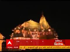 અસ્મિતા વિશેષઃ સોમનાથનો સુવર્ણયુગ