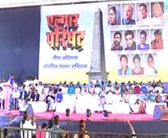 पुण्यात 31 डिसेंबरला एल्गार परिषद भरवण्याची परवानगी द्या; बी. जी कोळसे पाटील यांची पोलिसांकडे मागणी