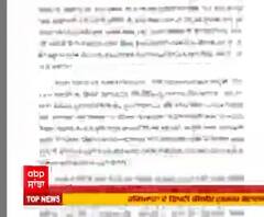 ਕੇਂਦਰ ਦਾ ਕਿਸਾਨਾਂ ਨੂੰ ਗੱਲਬਾਤ ਦਾ ਸੱਦਾ, ਮੰਗਿਆਂ ਮੀਟਿੰਗ ਦਾ ਸਮਾਂ 