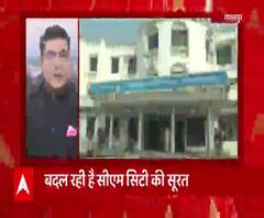 Purvanchal Superfast : जल्द बदलने वाली है सीएम सिटी Gorakhpur की सूरत | abp Ganga 