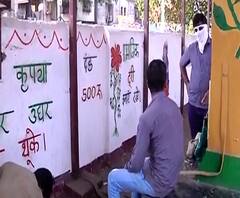 मुंबईच्या शिवडी स्टेशनचं रूप पलटलं, एन.के.सिन्हांच्या मोहिमेला यश, भिंतींवर चित्र, बोधचिन्ह, संदेश!