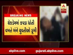 રાજકોટના જેતપુરના મોટા ગુંદાળા ગામે બે યુવતીઓના ડૂબી જવાથી મોત, જુઓ વીડિયો