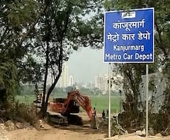 Mumbai Metro Car Shed | मेट्रो 3 कारशेडचा पेच सोडवण्यासाठी सरकार तिसरी समिती स्थापन करणार?