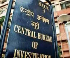Cattle Smuggling Case: গরুপাচারকাণ্ডে ৪ BSF অফিসারকে নোটিস পাঠাল CBI, চলতি সপ্তাহেই হাজিরার নির্দেশ