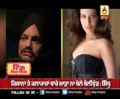  Sidhu Moosewala and Himanshi Khurana | Reply to Kangana Ranaut | Payal Rohatgi 